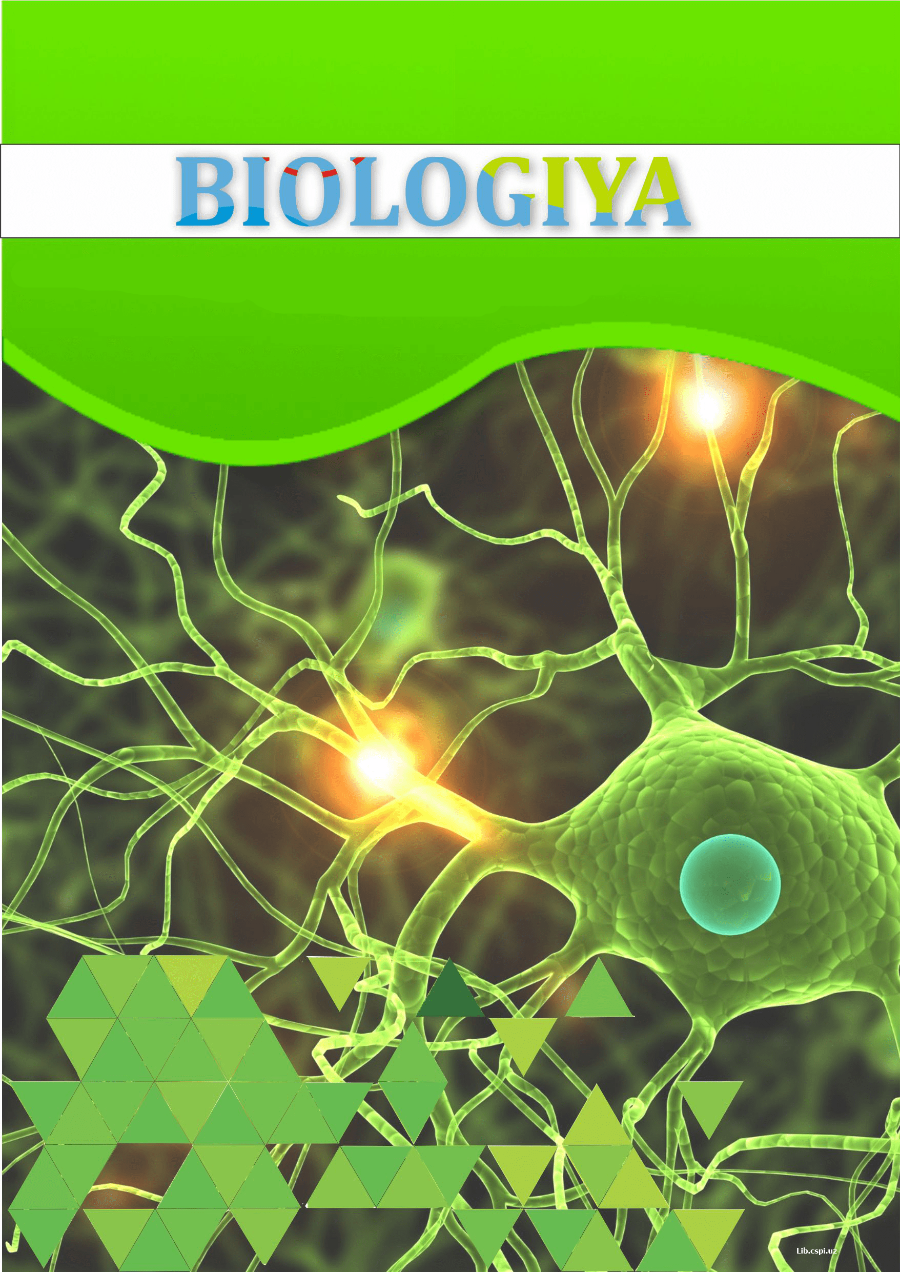 Pisa biologiya. Биология. Биология картинки. Урок биологии. Биология тест китоб.