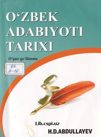 O'zbek adabiyoti tarixi