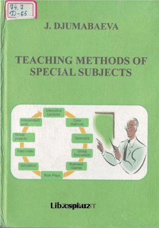 Techinc methods of special subjects