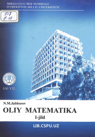 Oliy matematika