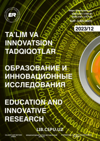 TALABALARDA PEDAGOGIK EMPATIYANI RIVOJLANTIRISHNING PSIXOLOGIK  SHARTLARI