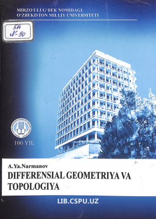 Differensial geometriya va topologiya