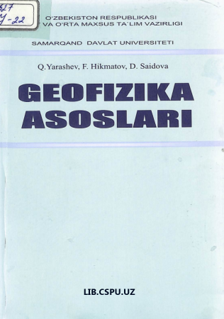 Geofizika asoslari