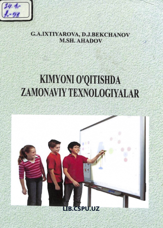 kimyoni o'qitishda zamonaviy texnologiyalar