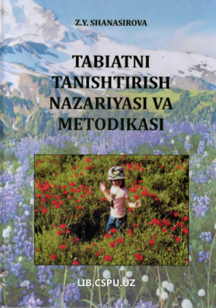 TABIATNI TANISHTIRISH NAZARIYASI VA METODIKASI