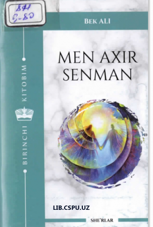 Men axir senman