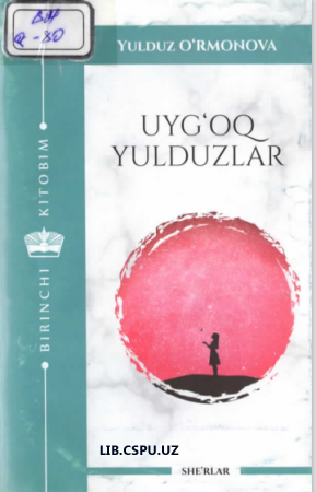 Uyg'oq Yulduzlar