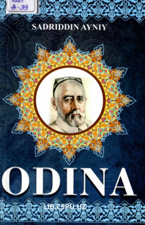 Odina