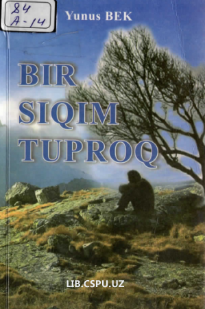 Bir siqim tuproq