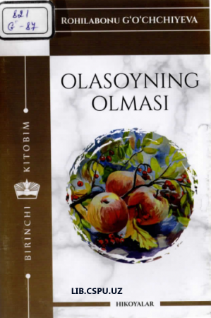 Olasoyning olmasi