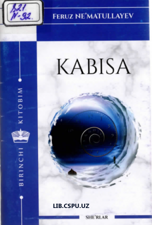 Kabisa