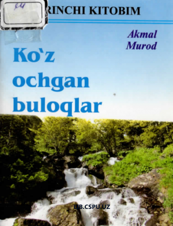 Ko'z ochgan buloqlar