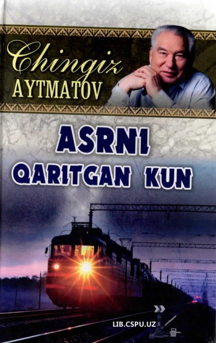 Katrina Lowe erotik video