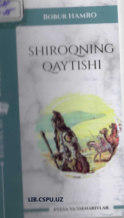 Shiroqning qaytishi