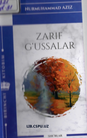 Zarif g'ussaalar