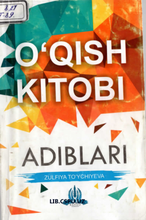 O'qish kitobi