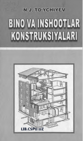 BINOVA INSHOOTLAR KONSTRUKSIYASI