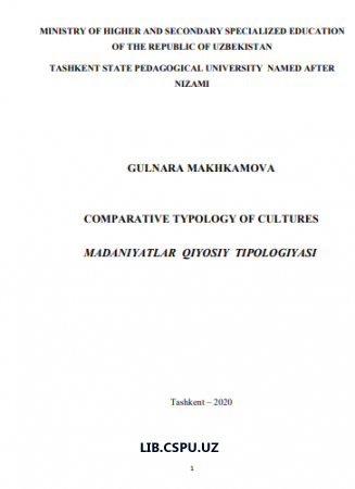 COMPARATIVE TYPOLOGY OF CULTURES