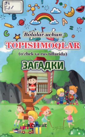 Bolalar uchun topbshmoqlar