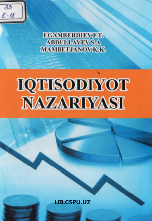 Iqsodiyot nazariyasi