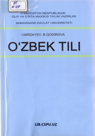 O'zbek tili