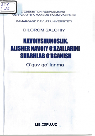 Navoiyshunoslik Alisher Navoiy g'azallarini sharhlab o'rganish