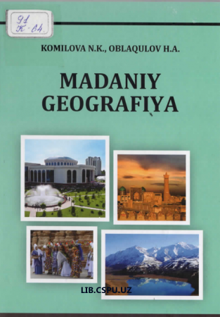 Madaniy geografiya