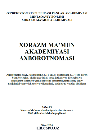 BO'LAJAK BIOLOGIYA O'QITUVCHILARIDA KREATIV FIKIRLASH MAZMUN-MOHIYATINI RIVOJLANTIRISH MEXANIZIMI.