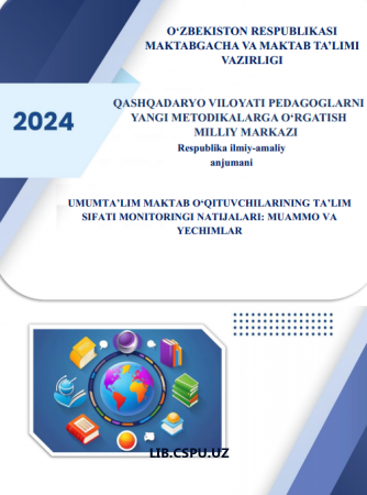 BO‘LAJAK O‘QITUVCHILARINING KASBIY KOMPETENTLIGIGA TA’SIR ETUVCHI OMILLAR.