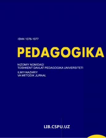 Bo'lajak tarbiya ishi pedagoglarni pedagogik faoliyatga tayyorlash holati va  muammolari tahlili