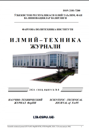 2-METIL-3(H)-6-NITROXINAZOLIN-4-ONNING OLINISH JARAYONIDA OLINGAN NITRALOVCHI ARALASMASI ISHTIROKIDA NKS VA NPKS GUMAT O’G’ITLARINI OLINISH TEXNALOGIY