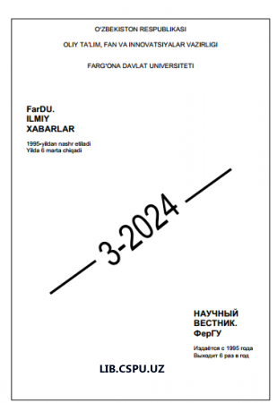 2-ALMAShGAN 3(H)-XINAZOLIN-4-ON HOSILALARI SINTEZI  VA ULARNI NITROLASh REAKSIYALARI