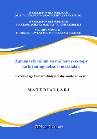 MAKTABGACHA TA’LIM TASHKILOTLARIDA TA’LIMIY  JARAYONLARNI REJALASHTIRISHGA INNOVATSION YONDASHUV