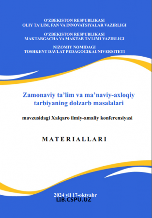 GIPERAKTIVLIKNING MAKTABGACHA TA’LIM