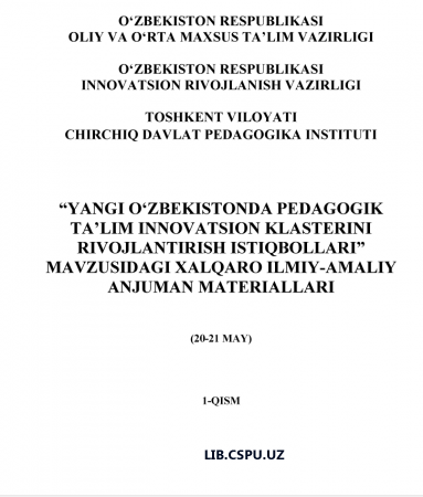 YANGI O’ZBEKISTONNING TARAQQIYOT STRATEGIYASIDA HARBIY VATANPARVARLIK TARBIYASI MASALASI