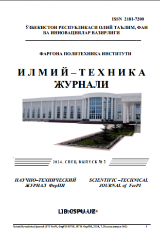 ТАКОМИЛЛАШТИРИЛГАН ЧЎЗИШ АСБОБИДА ИПЛАРДА БУРАМ ҲОСИЛ  БЎЛИШ ЖАРАЁНИДАГИ ХАРАКАТИНИНГ ДИНАМИК ТАХЛИЛИ