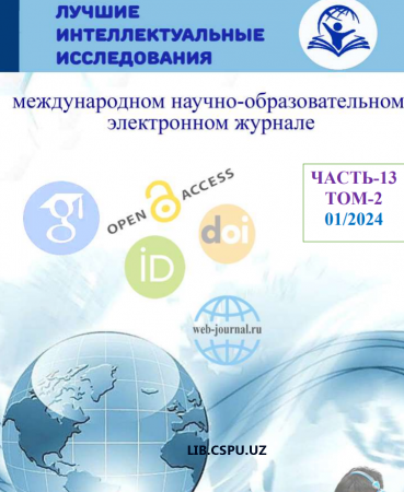 MAKTABGACHA TA’LIM TASHKILOTLARIDA  PEDAGOGIK KREATIVLIK VA KASBIY KOMPETENSIYANI  SHAKLLANTIRISH