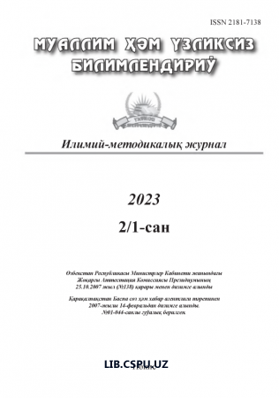 ЁШЛАРНИНГ ШАРҚОНА ИМИДЖИ ВА МУОМАЛА ОДОБИНИ ШАКЛЛАНТИРИШ ХУСУСИДА