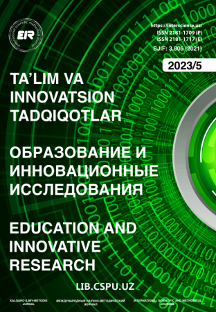 UMUMTA‘LIM MAKTABLARDA TABIIY FANLARNI O‘QITISHDA  INNOVATSION METODLARDAN FOYDALANISH