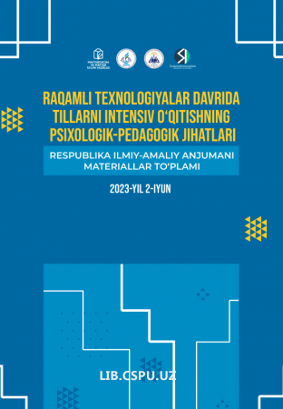 UMUMTA‘LIM MAKTABLARIDA TABIIY FANLARNI O‘QITISHDA ZAMONAVIY YONDASHUVLAR.