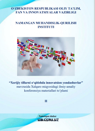 TABIIY FANLARNI O‘QITISHDA SINFDAN TASHQARI MASHG’ULOTLARNI TASHKIL QILISH VA O‘TKAZISH YOLLARI