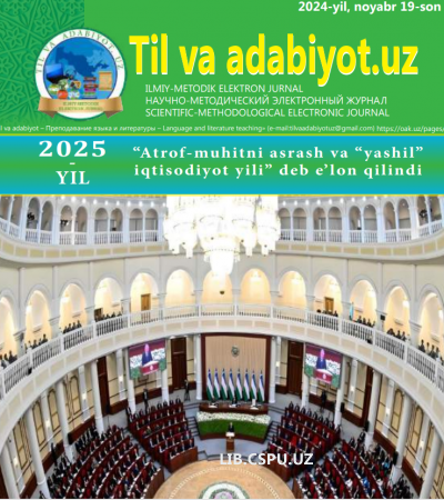 VATAN VA MILLAT OBRAZI – YOZUVCHI BADIIY NIYATI SIFATIDA