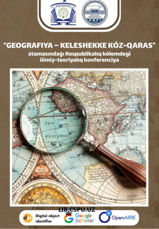 GEOGRAFIYA TA'LIMI VA UNI O'QITISHDA INNOVATSION  TEXNOLOGIYALARDAN FOYDALANISH USULLARI