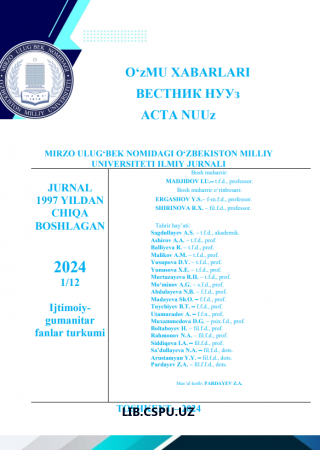 THE ROLE OF YOUTH PARLIAMENTS IN INCREASING YOUTH PARTICIPATION (INTERNATIONAL AND UZBEKISTAN  EXAMPLES)