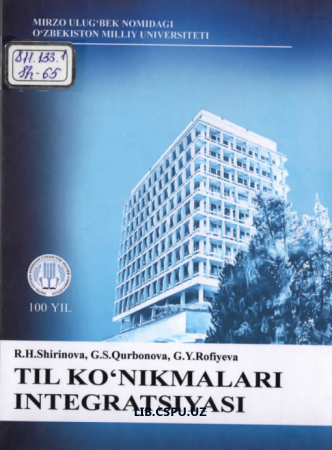 Til ko'nikmalari intergratsiyasi