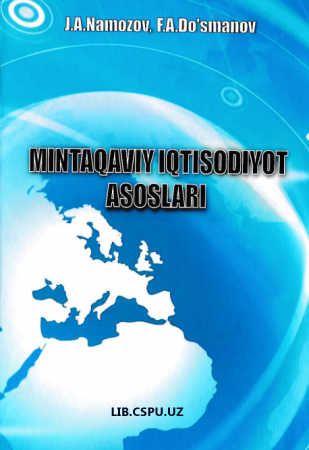 Mintaqaviy iqsodiyot asoslari