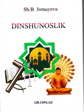 Dinshunoslik