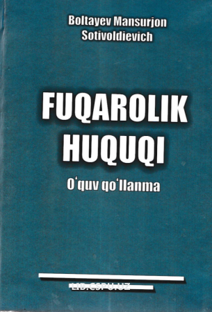 FUQAROLIK HUQUQI