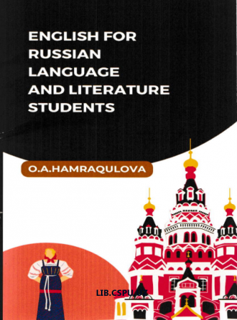 ENGLISH FOR RUSSIAN LANCUACE AND LITERATURE STUDENTS