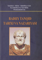 BADIIY TANQID TARIXI VA NAZARIYASI